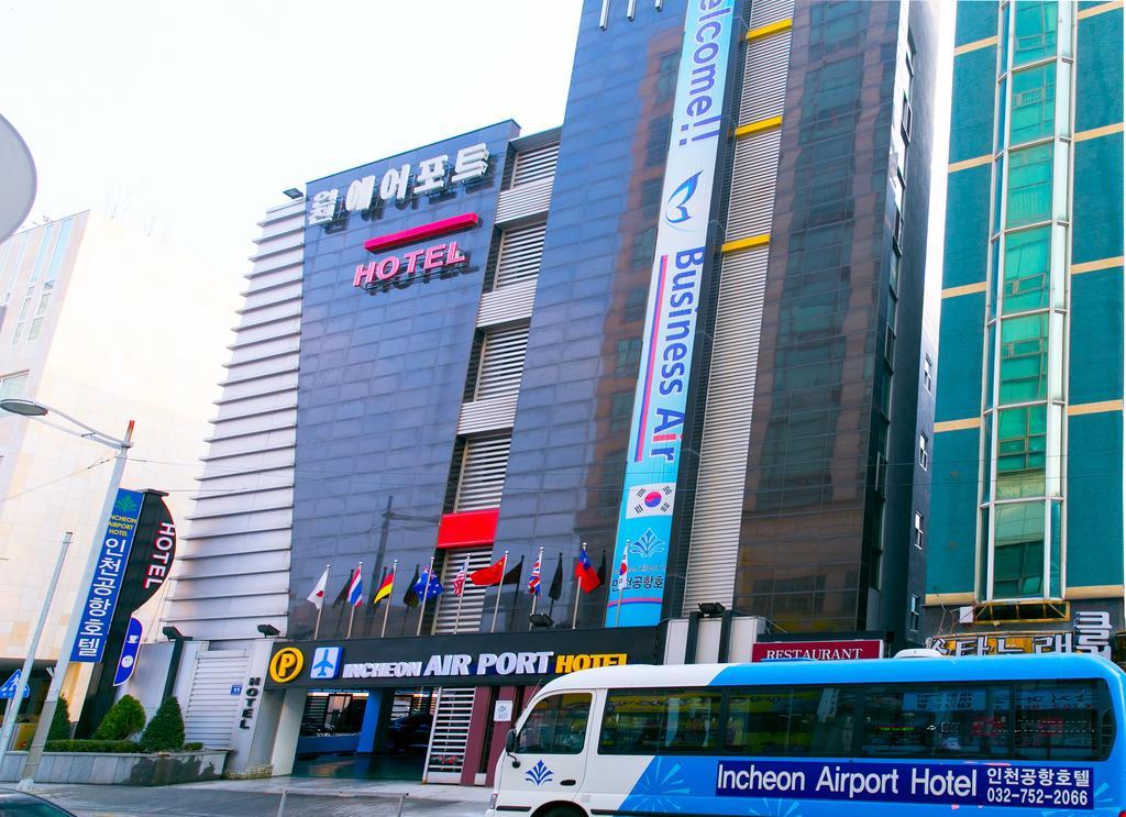 Incheon Airport Hotel Экстерьер фото
