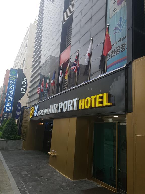 Incheon Airport Hotel Экстерьер фото